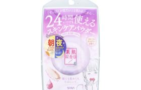 SANA - Suhada Kinenbi Fake Nude Powder - 10g