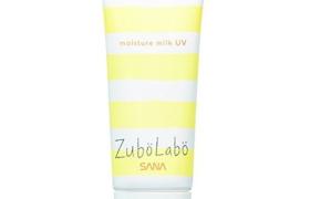 SANA - ZuboLabo Holiday Emulsion UV SPF28 PA++ - 60g