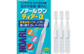 Sato - Noarl Gouttes pour les yeux une larme (15 tubes) - 0.5mlX15