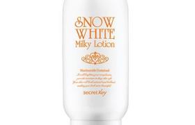 Secret Key - Lotion Lactée Blanche Neige