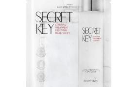 Secret Key - Masque essentiel de traitement de départ - 1pièce