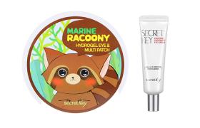 Secret Key - Set Great Skin
