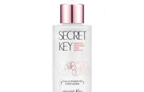 Secret Key - Starting Treatment Ampoule Rose - 50ml
