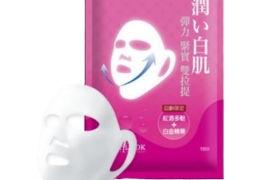 SEXYLOOK - Elastic Firming Double Hanging Mask - 10pièces