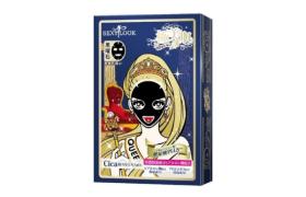SEXYLOOK - Masque Noir Hydratant Extrême - 5pièces