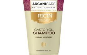 Shampoing accélérateur de croissance Ricin Arganicare 50ml Shampoing accélérateur de croissance Ricin Arganicare 50ml