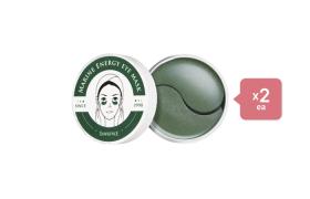 Shangpree Shangpree - Marine Energy Eye Mask - 60pc (2ea) Set Shangpree Shangpree - Marine Energy Eye Mask - 60pc (2ea) Set