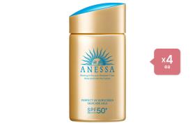Shiseido Anessa Perfect UV Sunscreen Skincare Milk SPF50+ PA++++ -
