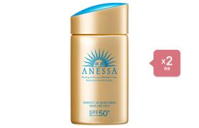 Shiseido Anessa Perfect UV Sunscreen Skincare Milk SPF50+ PA++++ -