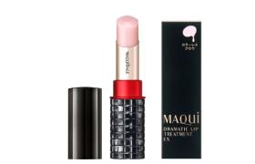 Shiseido - Maquillage Dramatic Lip Treatment EX - 4g