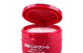 Shiseido - Medicated Crème pour les mains/100g