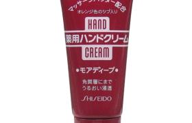 Shiseido - Medicated Crème pour les mains/30g