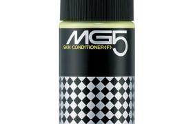 Shiseido - MG5 Revitalisant pour la peau - 150ml