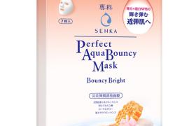 Shiseido - Senka - Aqua Bouncy Bright Mask - 7pièces