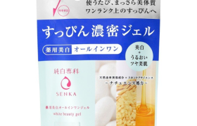 Shiseido - Senka Recharge Gel Beauté Blanche - 80g