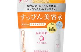 Shiseido - Senka Recharge de lotion de beauté blanche - I Fresh -...