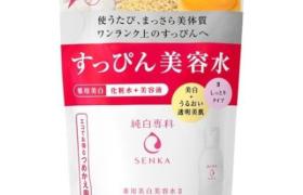Shiseido - Senka Recharge de lotion de beauté blanche - II Moist -