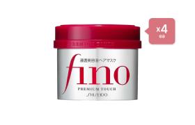 Shiseido Shiseido - Fino Premium Touch Hair Mask 4pièceS Set