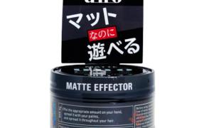 Shiseido - UNO Cire coiffante (Mate) - 80g