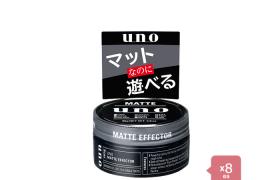 Shiseido - Uno Hair Wax - Matte Effector - 80g 8pcs Set