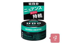Shiseido - Uno Hair Wax - Nuance Creator - 80g 2pcs Set