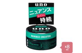 Shiseido - Uno Hair Wax - Nuance Creator - 80g 8pcs Set