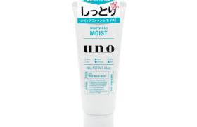 Shiseido - Uno Whip Wash - Humide - 130g