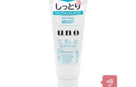 Shiseido - Uno Whip Wash - Moist - 130 8pcs Set