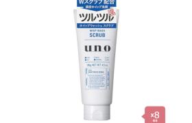 Shiseido - Uno Whip Wash - Scrub - 130g 8pcs Set