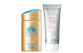 Shiseido X Canmake Meilleur Ensemble De Crème Solaire Shiseido X Canmake Meilleur Ensemble De Crème Solaire