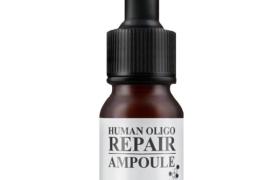 Sidmool - Ampoule de Réparation Oligo Humaine - 13ml