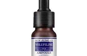 Sidmool - Min Jung Gi Volufiline Ampoule - 11ml