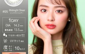 Sincere - Eyeddict 1 Day - # 05 Midnight Sheer - 10pièces - -4.00