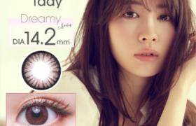 Sincere - Fairy 1 Day - Flower Pink - 12pièces - -1.50