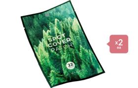 SKIN1004 Madagascar Centella Tea-Trica Spot Cover Patch - 22... SKIN1004 Madagascar Centella Tea-Trica Spot Cover Patch - 22...
