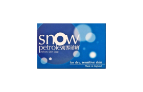 Snow Petrole - Savon pour la peau Yehon - 140g Snow Petrole - Savon pour la peau Yehon - 140g