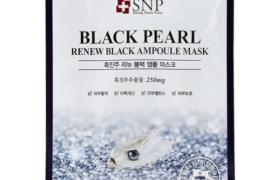 SNP - Black Pearl Renew Black Ampoule Mask - 10pièces