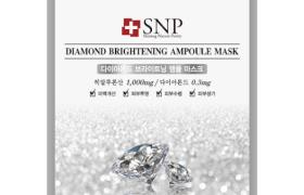 SNP - Masque ampoule éclaircissant diamant - 10pièces