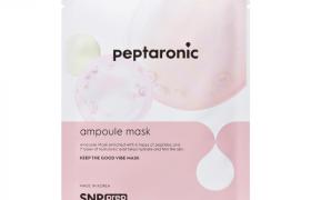 SNP - Masque d'ampoule peptaronique Prep - 1pièce