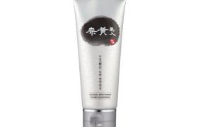 Soosul - Mousse nettoyante blanchissante - 150ml