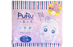 SPC - PURU Masque de feuille de visage - 30pièces