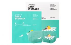 STEAMBASE - Daily Masque pour les yeux - 5pièces - Camomile Crown