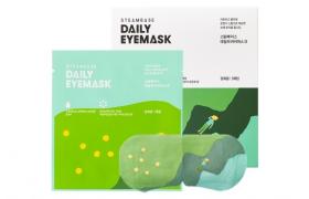 STEAMBASE - Daily Masque pour les yeux - 5pièces - Grapefruit Tree