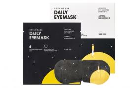 STEAMBASE - Daily Masque pour les yeux - 5pièces - Silent Night Air