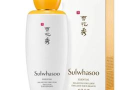 Sulwhasoo - Balancing Essential, emulsion EX - 125ml