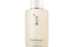 Sulwhasoo - Démaquillant à l'huile nettoyante douce - 200ml Sulwhasoo - Démaquillant à l'huile nettoyante douce - 200ml