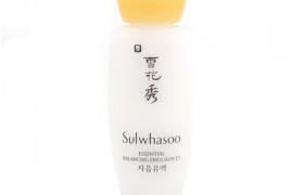 Sulwhasoo - Essential Emulsion Équilibrante EX - 15ml Sulwhasoo - Essential Emulsion Équilibrante EX - 15ml