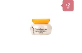 Sulwhasoo Essential Firming Cream EX - 5ml (2ea) Set
