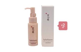 Sulwhasoo Gentle Cleansing Foam 50ml (2ea) Set