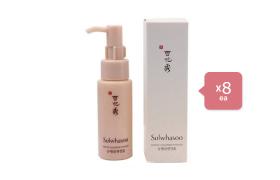 Sulwhasoo Gentle Cleansing Foam 50ml (8ea) Set